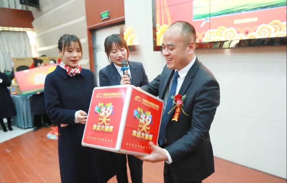 ������������չ�ҷ����������¶���2022���´���Ỷ����Ļ��