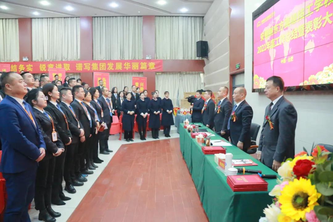 ������������չ�ҷ����������¶���2022���´���Ỷ����Ļ��