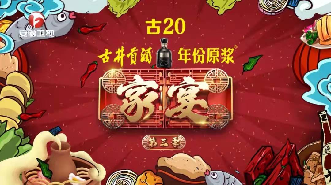 �������ӡ����硷��������9:30��׼ʱ�������߽��¶���ѧ�ӵľ��ʹ���