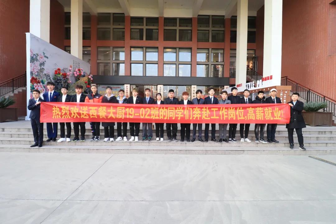 ѧ������ôѡѧУ���������¶������ѧУѧ��տ����