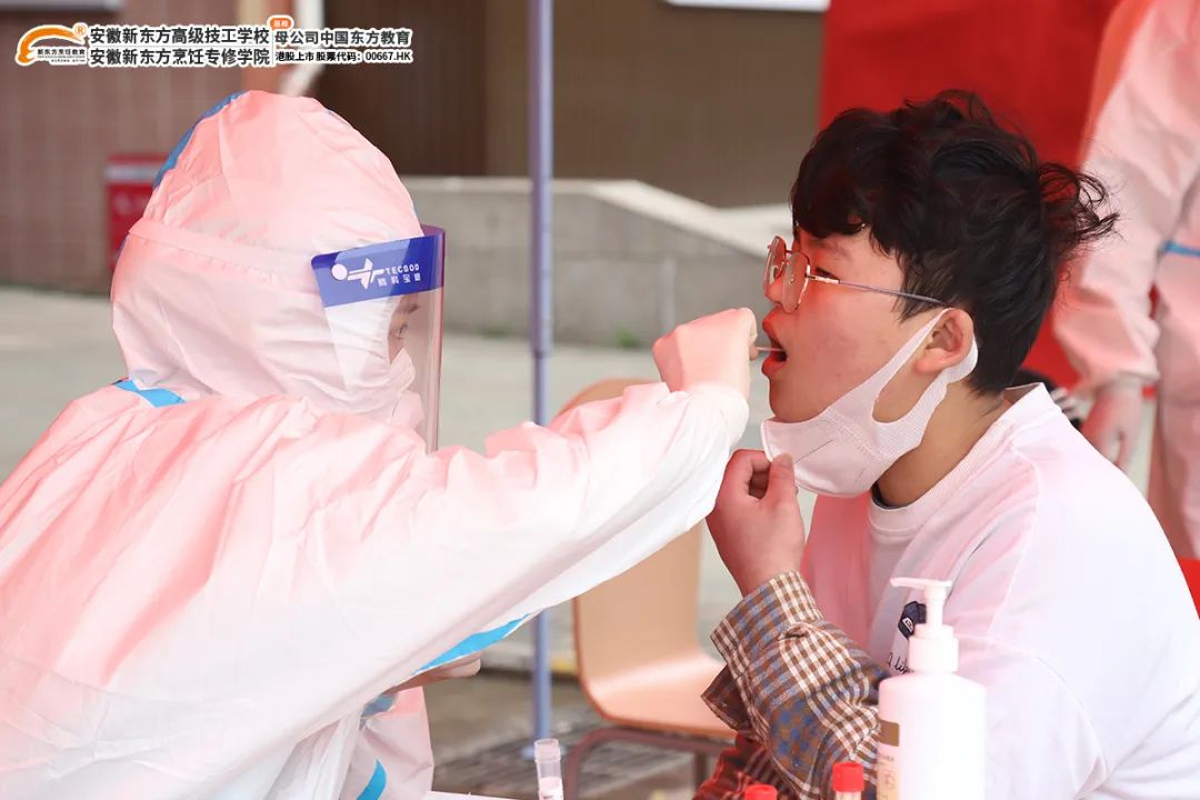 “雨前行动”未雨绸缪,安徽新东方开展疫情防控演练