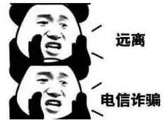  裡ηУ԰թƭ