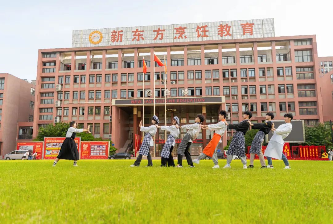 初中毕业怎么办,来安徽新东方,让你的青春有千万种模样