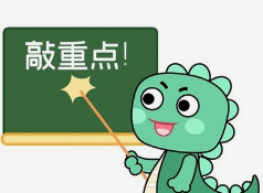 注意!新型“疫情排查”骗局曝光