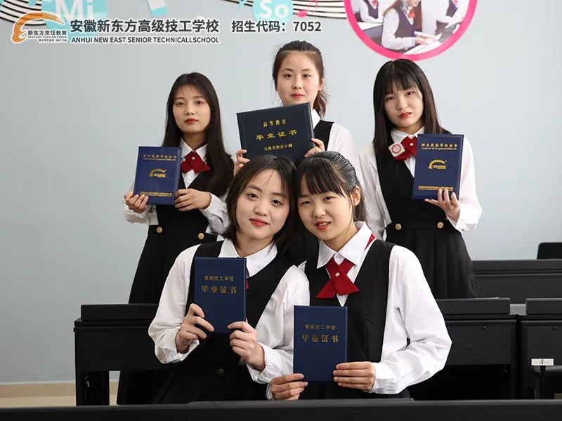 初高中生学技能,为何要选择长期专业?