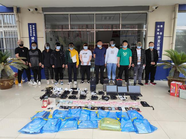 人都去世了,诈骗电话还在打过来……