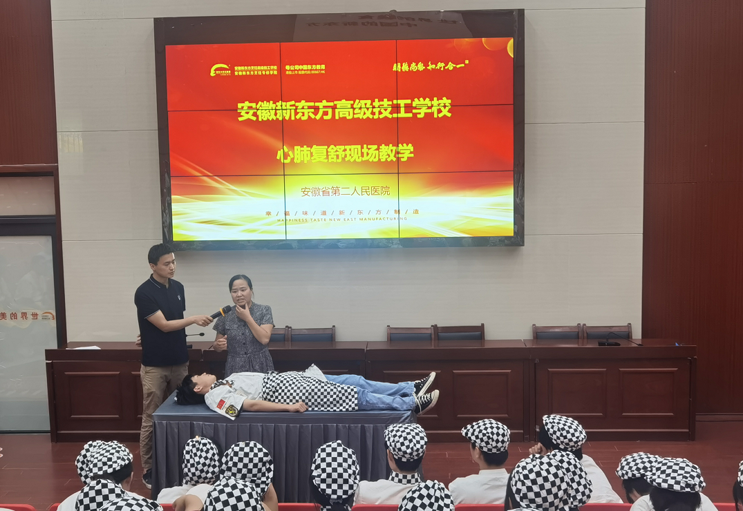 开展防溺水教育 筑牢生命安全线