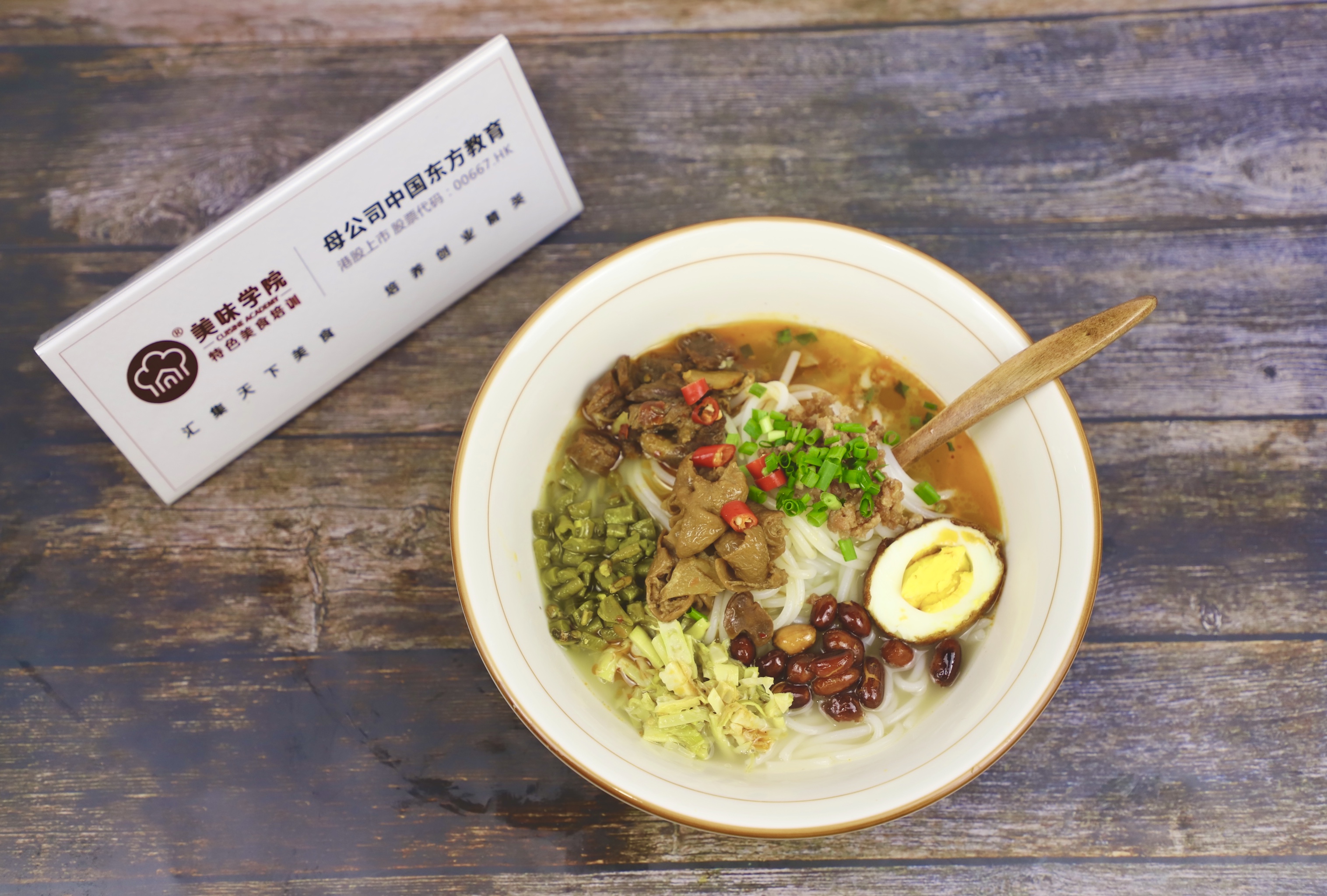 创业做什么?不如试试早餐店!