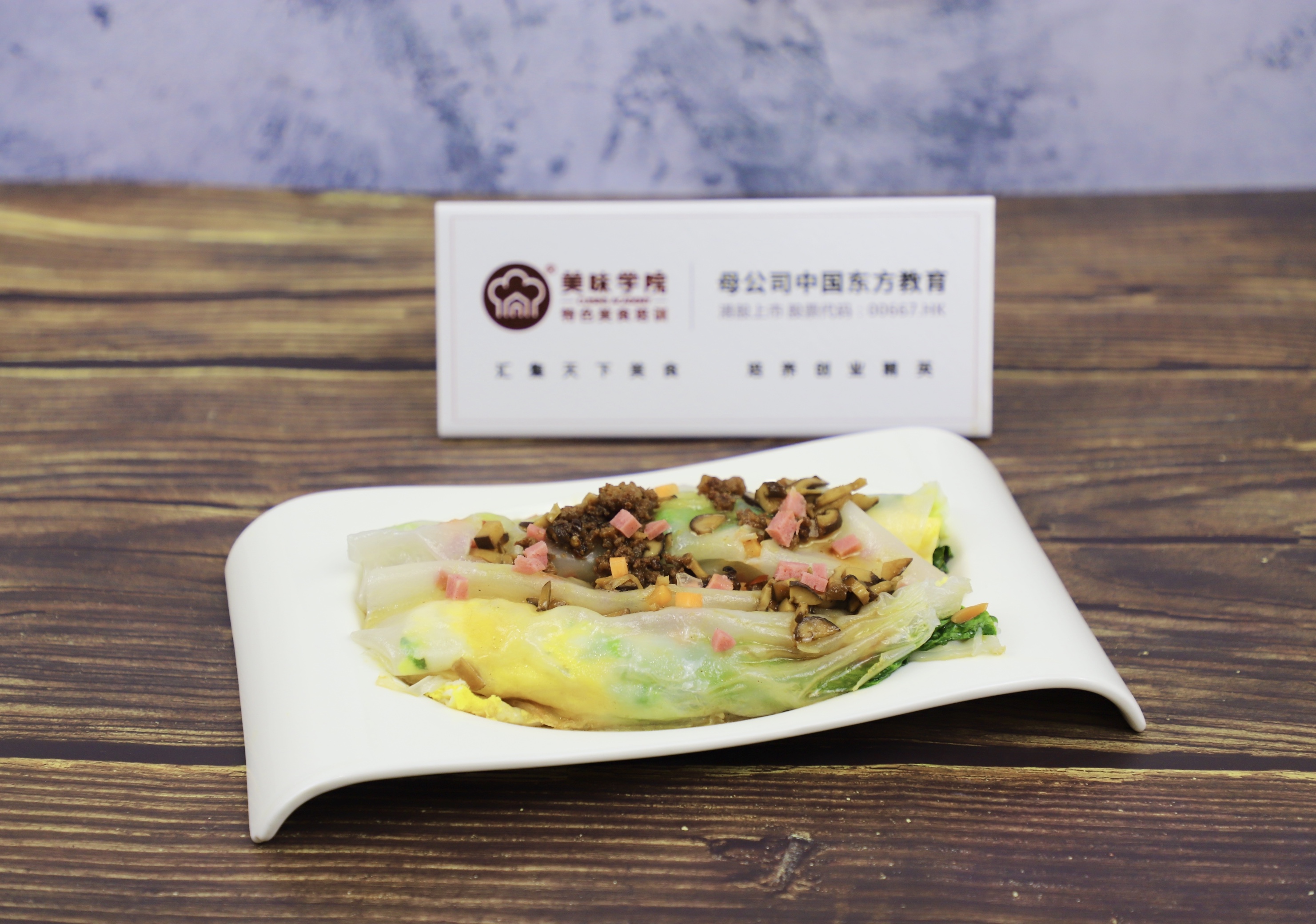 创业做什么?不如试试早餐店!