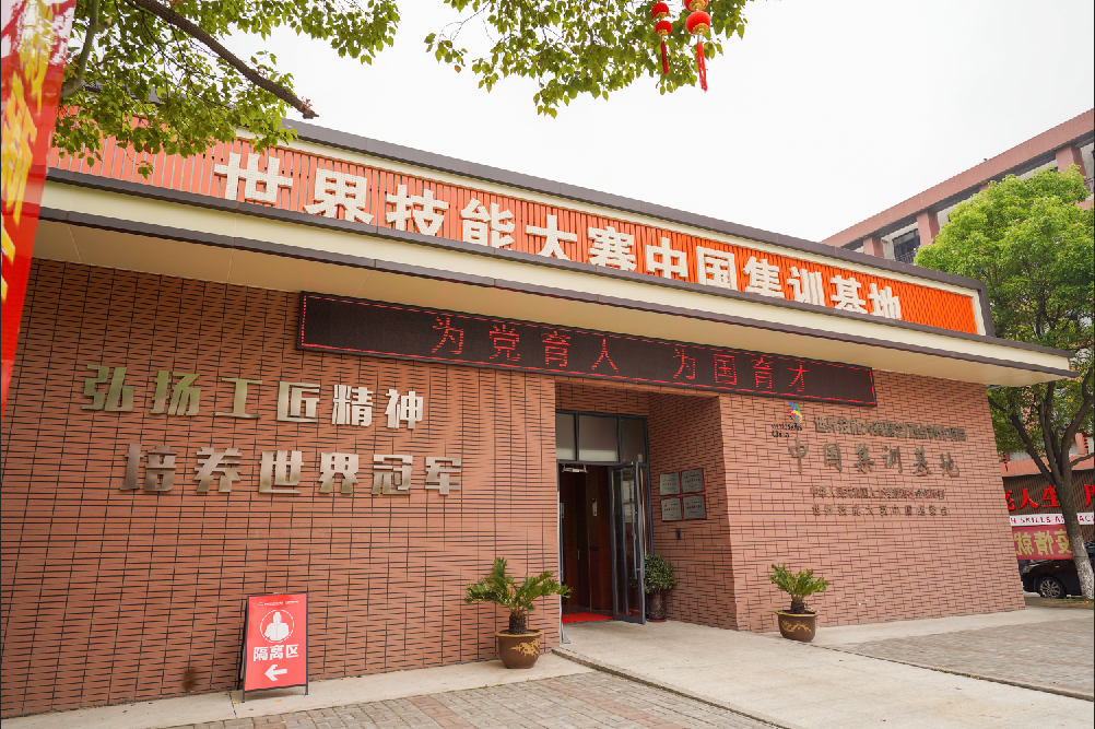 初高中生想学西点,如何选择自己满意的学校?