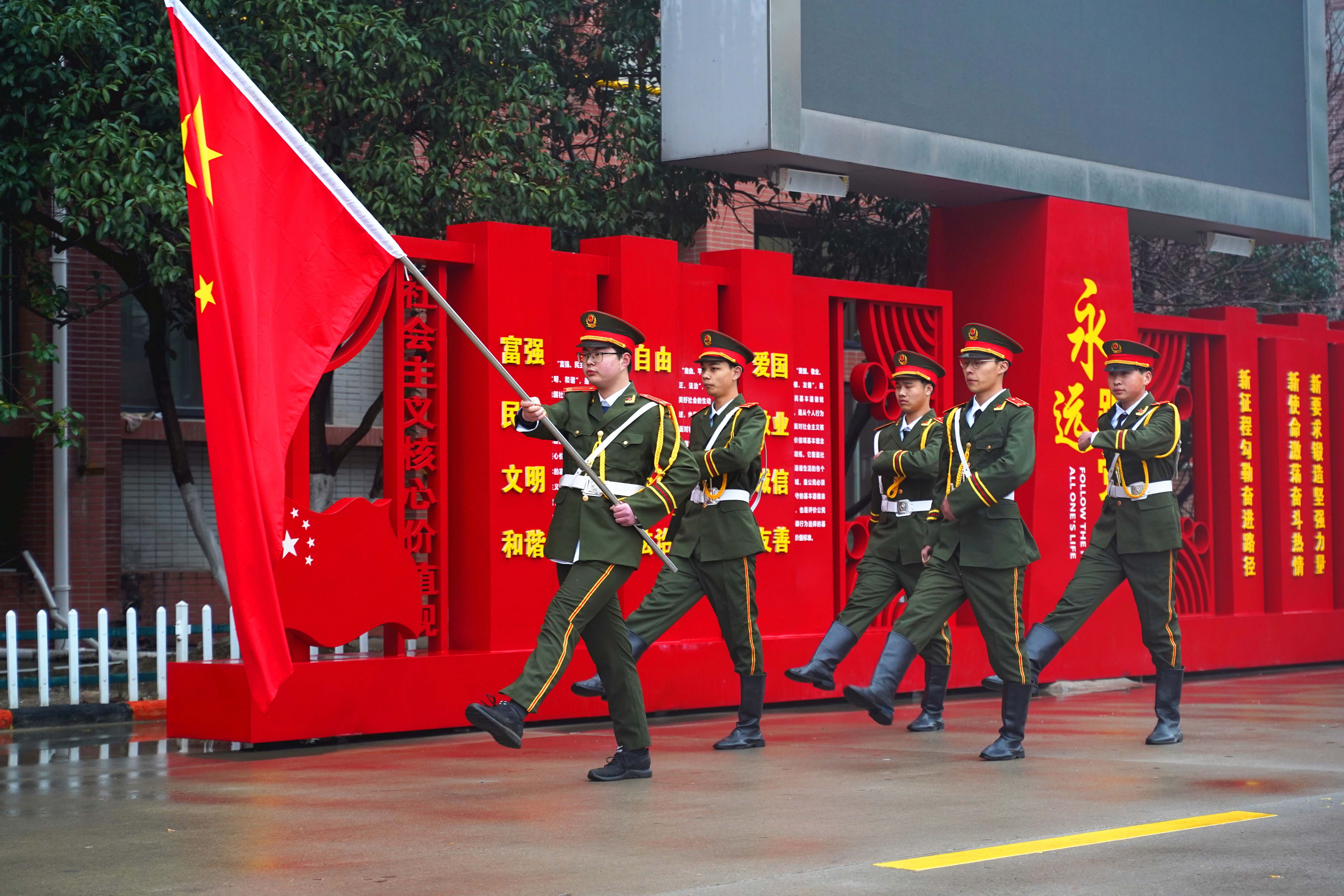 新年新征程,不负新时代——安徽新东方2023年春季次升旗仪式