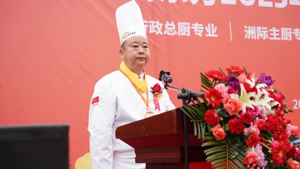 聚焦新突破,奋力谱新篇|安徽新东方高级技工学校举行2023年新专业发布会