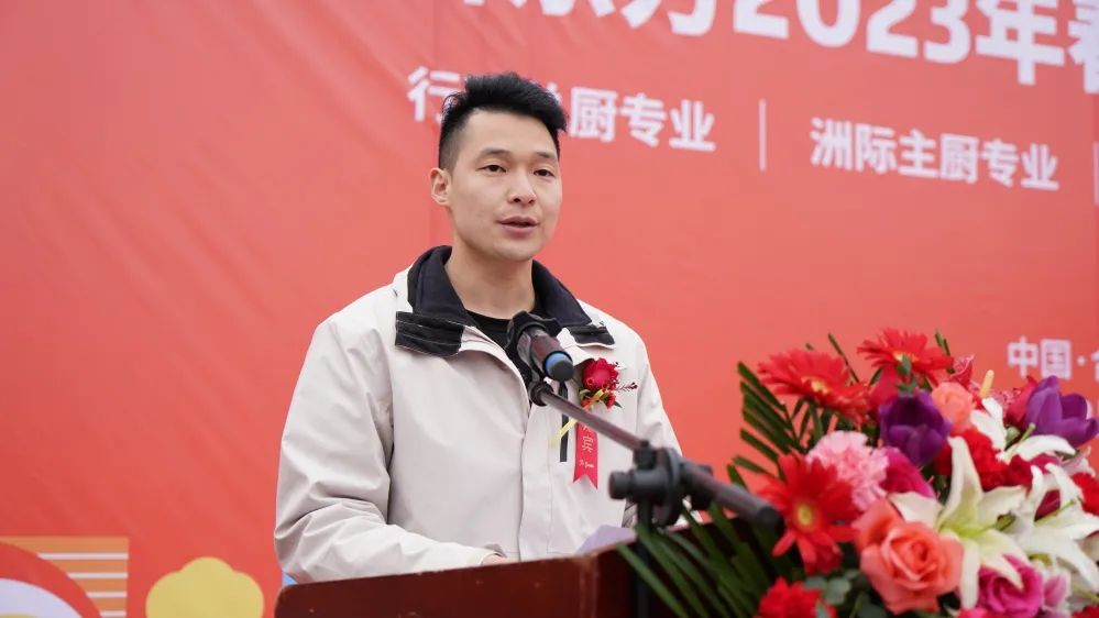 聚焦新突破,奋力谱新篇|安徽新东方高级技工学校举行2023年新专业发布会