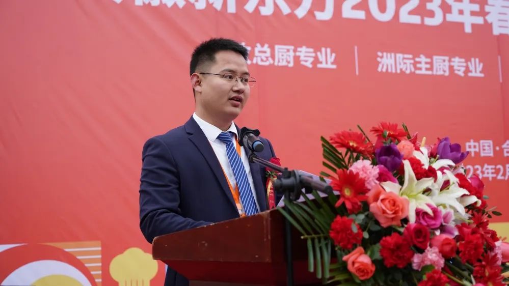聚焦新突破,奋力谱新篇|安徽新东方高级技工学校举行2023年新专业发布会