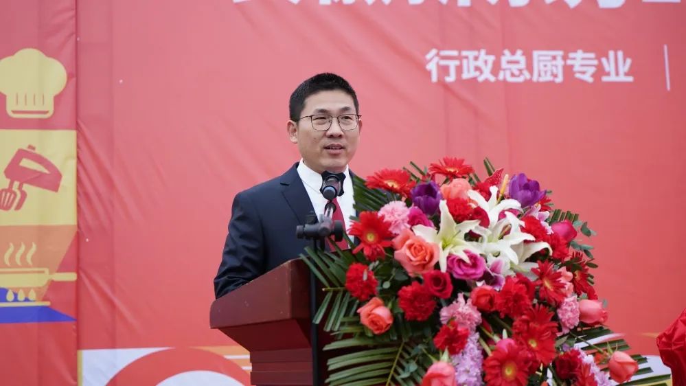 聚焦新突破,奋力谱新篇|安徽新东方高级技工学校举行2023年新专业发布会