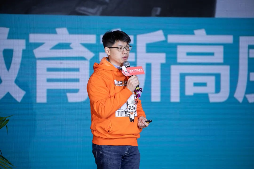 新东方烹饪教育品牌IP暨2023新专业全球发布会隆重举行!