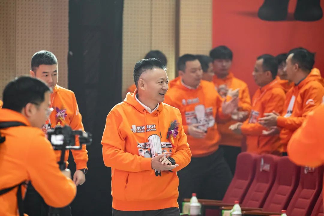 新东方烹饪教育品牌IP暨2023新专业全球发布会隆重举行!
