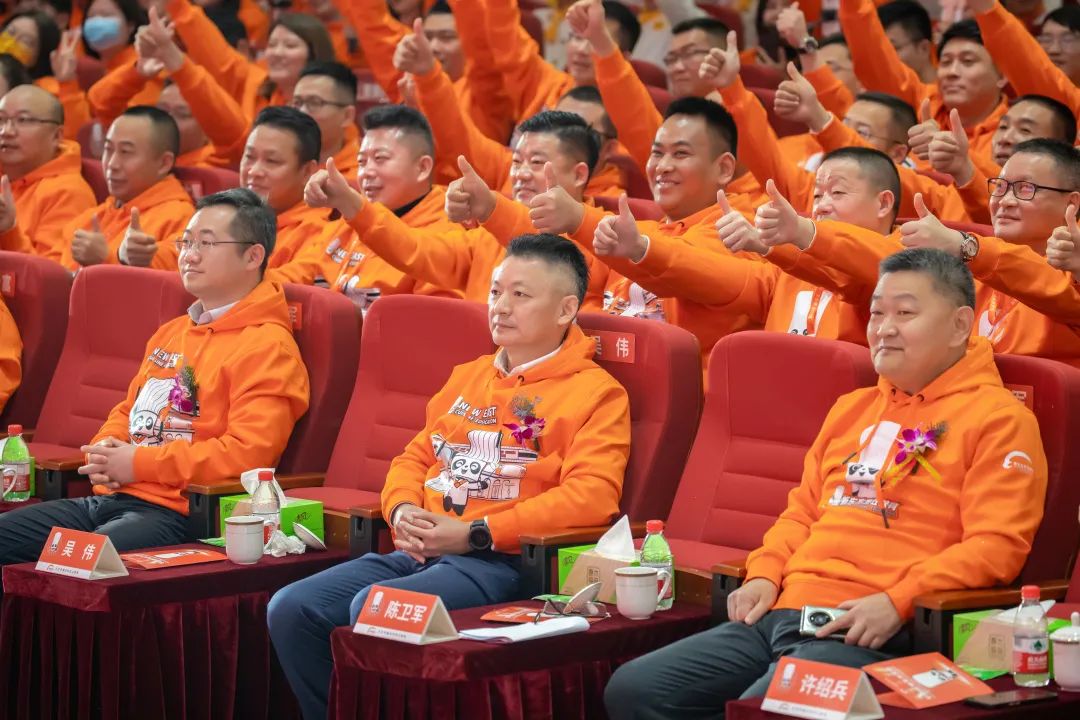 新东方烹饪教育品牌IP暨2023新专业全球发布会隆重举行!