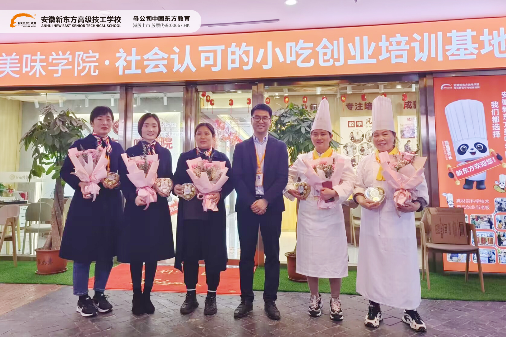 三月与你 皆为春天